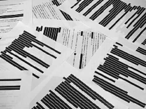 Can Scandalous Words Be Removed From A Will After Death?